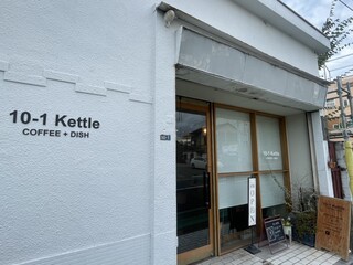 10-1 Kｅｔｔｌｅ - 