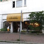 喫茶 コロンビア - 