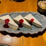 天六とりせん - 