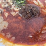 飯田商店 - 「刺激と旨辛FES」