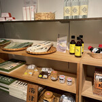 牡蠣と魚醤の店 いしり亭 - お土産用に能登の商品をセレクト