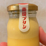 Nangoku Purin - 