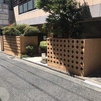 和 こじま - 外観