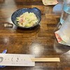 麻布 しき 本店