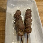 となりのごう - 