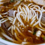 Pho Ha Long - 