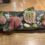 となりのごう - 