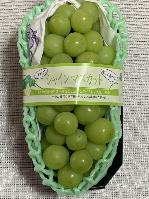 ヨークベニマル 平野店（yorkbenimaru） - 平野（コンビニ・スーパー）の写真