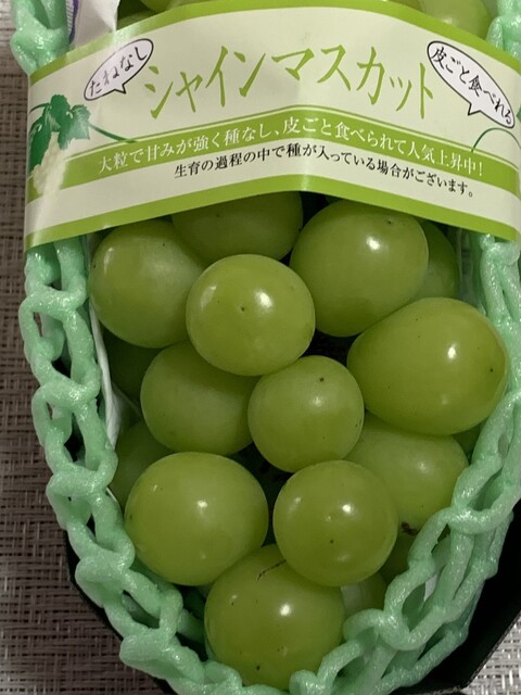 ヨークベニマル 平野店（yorkbenimaru） - 平野（コンビニ・スーパー）の写真