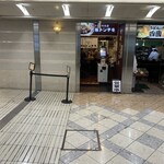 大阪トンテキ - 登って来ましたのにお店が、待ってくれておりﾏｼﾀ♡