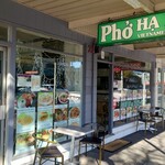 Pho Ha Long - 全景