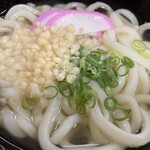 Amano Udon Ten - 