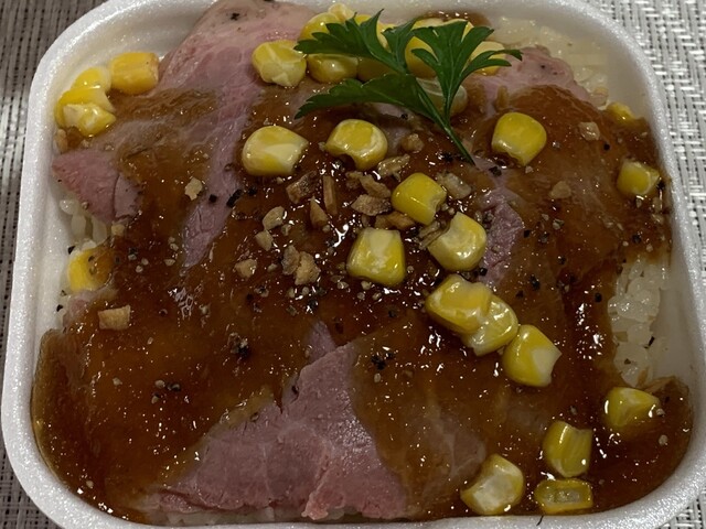 ヨークベニマル 平野店（yorkbenimaru） - 平野（コンビニ・スーパー）の写真