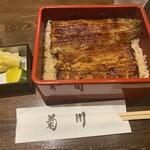 Shinjuku Unagi Kikukawa - 