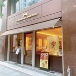 La Maison du Chocolat - 