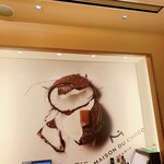 La Maison du Chocolat - 