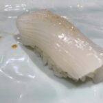 Sushi Inagaki - 