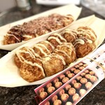 Takoyaki Tamaya - 