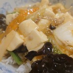 Gyouza No Manshuu - 絹豆腐がツルンと入ってくる、喉越しの良い”飲みもの”です。(笑)