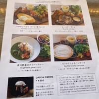 Jose Luis Karuizawa - 