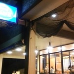 活魚料理 びんび家 - 