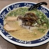 博多らーめん ShinShin 天神本店