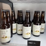 糸島ファームハウス UOVO - 