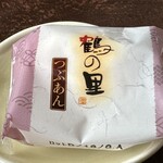 喫茶　たかぎ - 