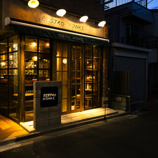 神楽坂 BISTRO NONKI_1