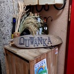 Quwanka - QUWANKA