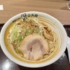肉盛ラーメン 二九蔵
