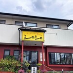 マーボー＆たんたん麺の店 シェ☆シェ - お店外観