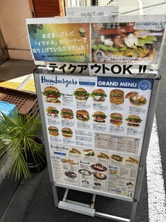 h Mr. Tokyo Burger’S Cafe - 