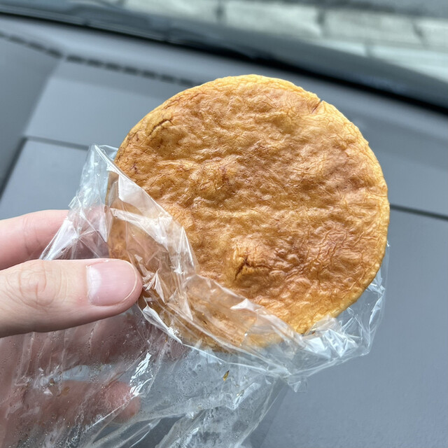 スキー senbei スキー senbei Japanese Snowy Senbei