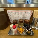 南海飯店 - カウンター