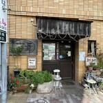 葦 - 