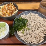 Towari Soba Sagatani - 