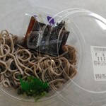 小僧寿し - 9/2