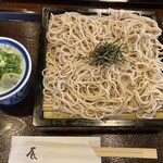 Soba Tatsu - 