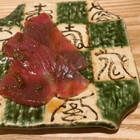 築地青空三代目 丸の内 - カツオ