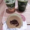 一〇八抹茶茶廊 阪急西宮ガーデンズ店