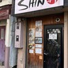 ＳＨＩＮ