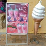 ベジ キッチン - 