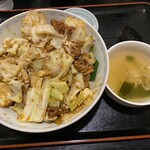 筑紫飯店 - 