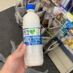 ファミリーマート - 