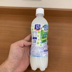 ファミリーマート - 