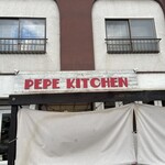 PEPE KITCHEN - 