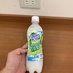 ファミリーマート - 