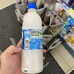 ファミリーマート - 