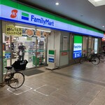 ファミリーマート - 